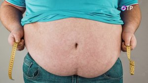 Лишний вес и переедание. Как с этим бороться?