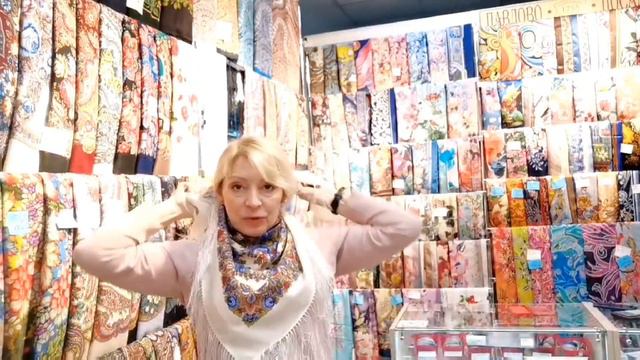 ,, Романтика,,. 🌸🌸🌸Павловопосадские платки в Минске . Светлана