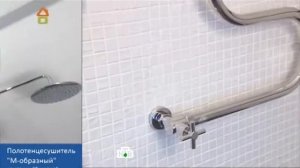 Полотенцесушитель водяной Сунержа М-образный