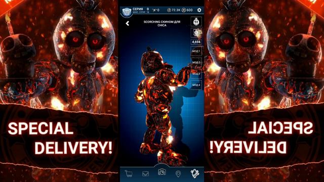 Полная анимация лавовой чики во фнаф ар Full scorching Chica's animation in fnaf ar смотреть онлайн