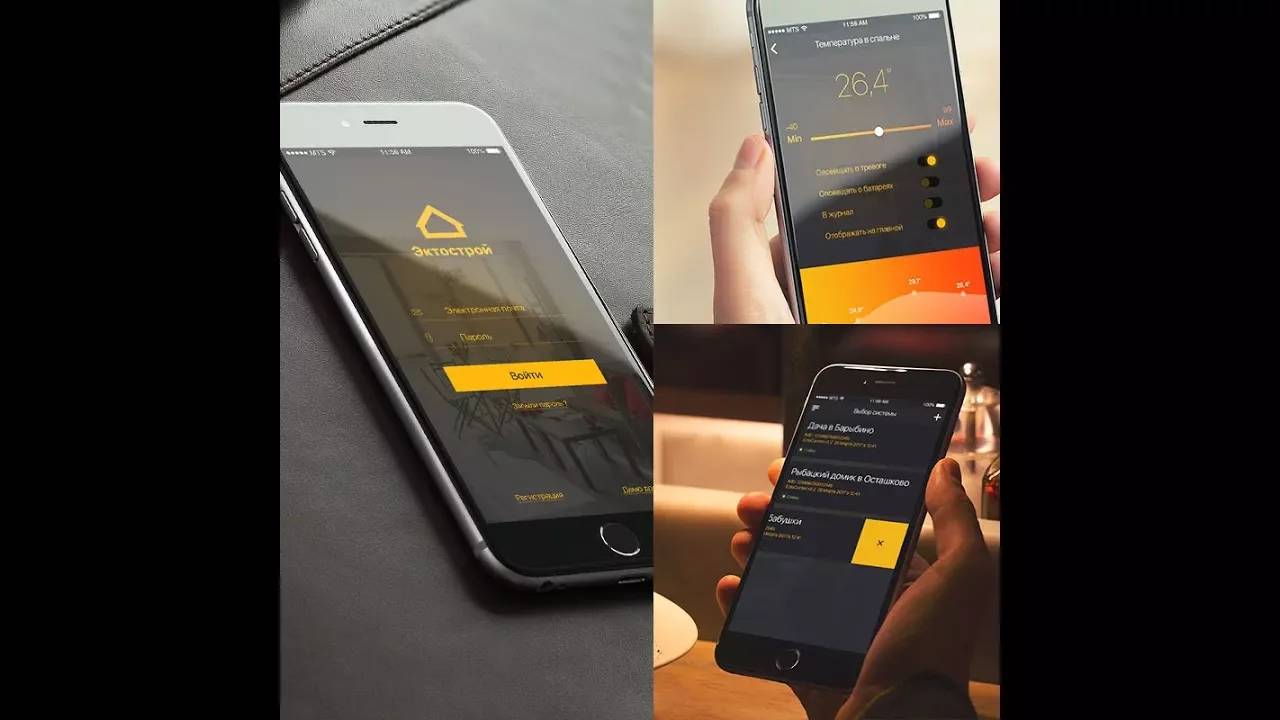 Монтаж GSM системы EctoControl. GSM сигнализация для гаража смотреть онлайн