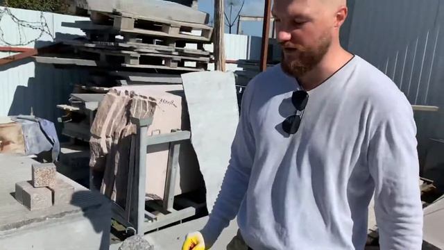 Гранитная брущатка. Виды. Свойства смотреть онлайн