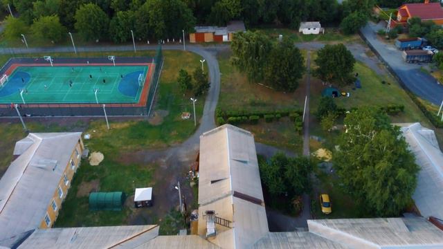 Новошахтинск. Обновленный УПК (ЦРТДиЮ). смотреть онлайн