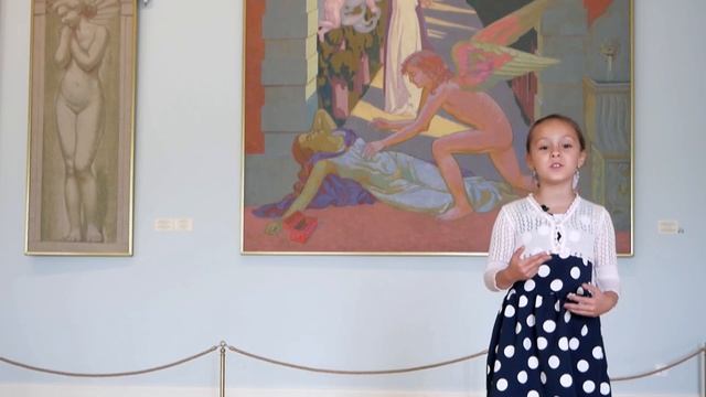 Школьный центр представляет: рассказывают дети. Амур и Психея