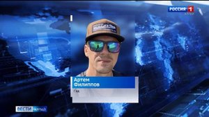 Трагедия на Камчатке: восемь альпинистов погибли при восхождении на вулкан Ключевская сопка