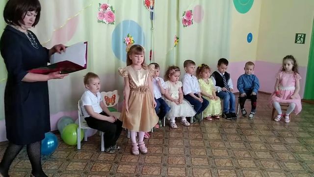 Стихотворение о маме смотреть онлайн