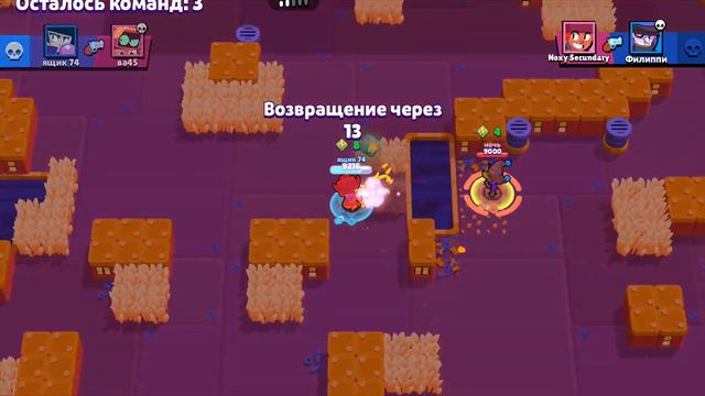 бравл старс кубик  игра  🎲 смотреть онлайн