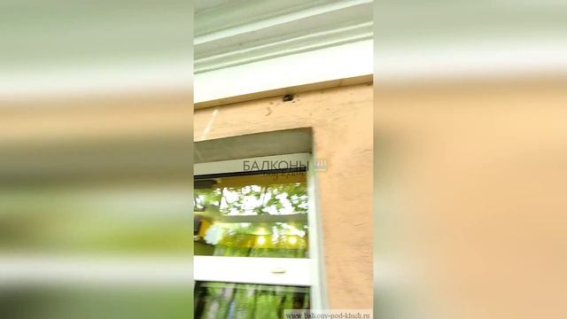 Установка крыши на деревянном каркасе смотреть онлайн