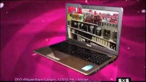 Реклама Media Markt 2011 Ноутбук ASUS за 22999 рублей