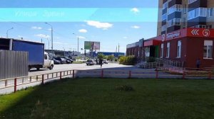 Тюмень. Улица Газовиков