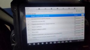 Renault Duster 1.5 d Отключеудаление  Клапана Егр и удаление саженного фильтра