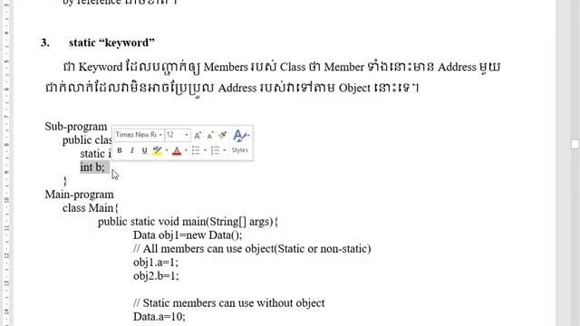 Chapter5 More on Class Part2 смотреть онлайн