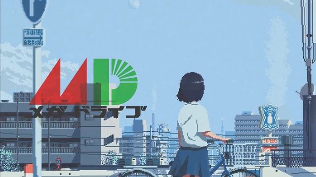 Relaxing  Downbeat Sega GenesisMegadrive Music Chill憂鬱な