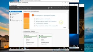 Подключение локальной сети к Интернету