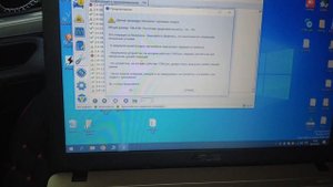 Ford Focus 3 прошивка блока рулевой рейки. U3000.