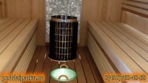 Электрокаменка Harvia Cilindro