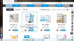Как пользоваться корейским сайтом Атоми atomy.kr | Как сделать заказ с корейского сайта Atomy