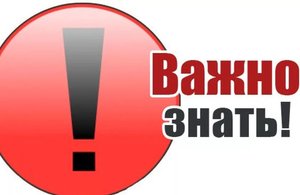 ЗАКЛАД позитива НА Будущее!!!