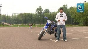 Стантрайдинг. Урок 1 от Марата Канкадзе.mp4