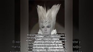 Владимир Заманский и его снежная королева Наталья Климова: обет молчания и почти 60 лет брака