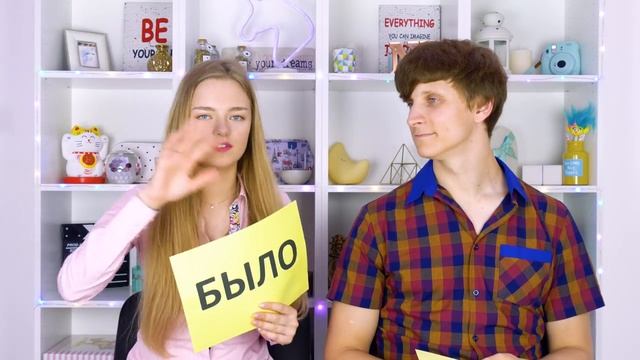 Читали ЧУЖИЕ СМС и ВОРОВАЛИ В МАГАЗИНЕ БЫЛО или НЕ БЫЛО с АРТЕМОМ Ната Лайм Лайф смотреть онлайн