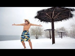 ВСЕ. ХАНА ОТДЫХУ НА ЧЕРНОМ МОРЕ