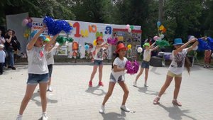 Флешмоб  к 1 Июня