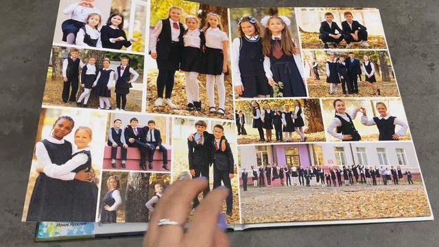 JUST лайт для 4 класса смотреть онлайн