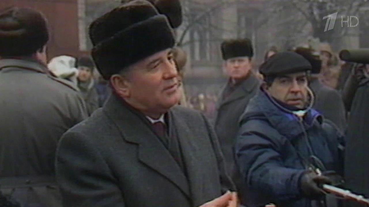Владимир Путин выразил соболезнования родным и близким президента СССР Михаила Горбачева