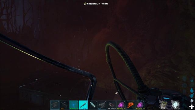 ARK  Survival Evolved Genesis 2 Где добывать мутаген, Мутагель. 2022