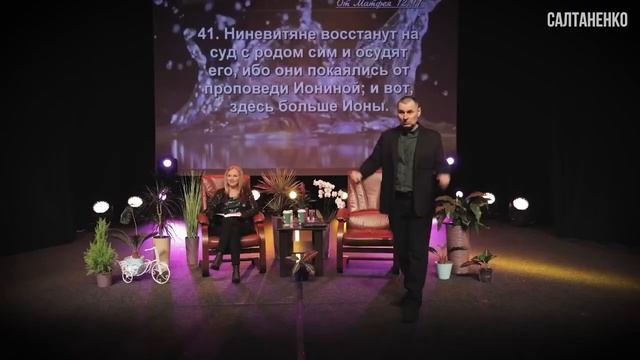 3 шага, как определить, есть ли ДЕМОН в ТЕБЕ! Есть ли БЕСЫ в верующих? КАК ИЗГНАТЬ ДЬЯВОЛА? смотреть онлайн