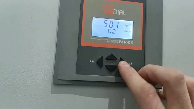 Конденсаторная установка 150 кВАр смотреть онлайн