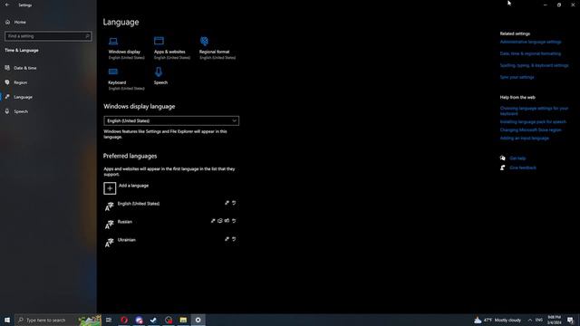 Как поменять язык в элден ринг ( Elden Ring ) смотреть онлайн