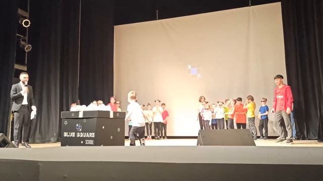 Синий квадрат, 4 часть смотреть онлайн