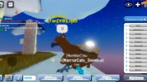 Обзор на нового грифона! / Feather Family