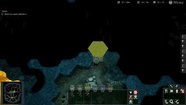 Empires of the Undergrowth прохождение на русском #1