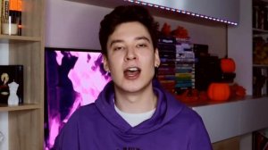 Муд Энтони Юлай