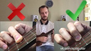ПОСАДКА И ПОСТАНОВКА РУК НА УКУЛЕЛЕ УРОК 1