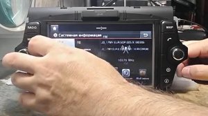 Ремонт автомагнитолы KIA Ceed (Киа Сид).
