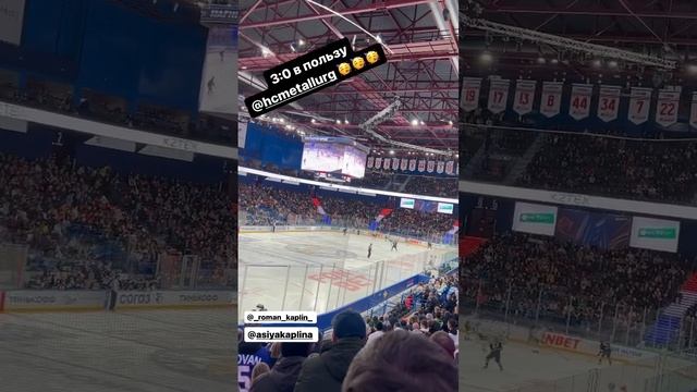 Кхл 2023 2024 прямая трансляция