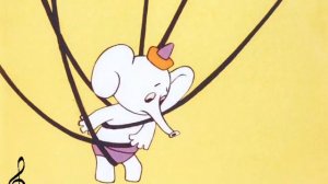 Белый слон - Ярослава Турылёва