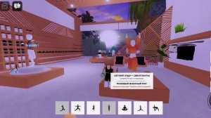 ?Где взять бесплатно slime лягушку костюмы и мат в roblox?