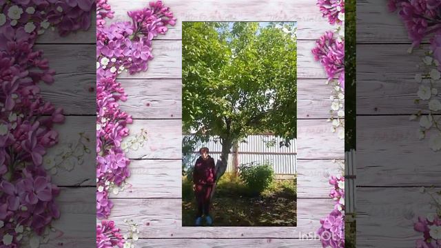 Поздравление для нашей любимой Першиной Татьяны Алексеевны! смотреть онлайн