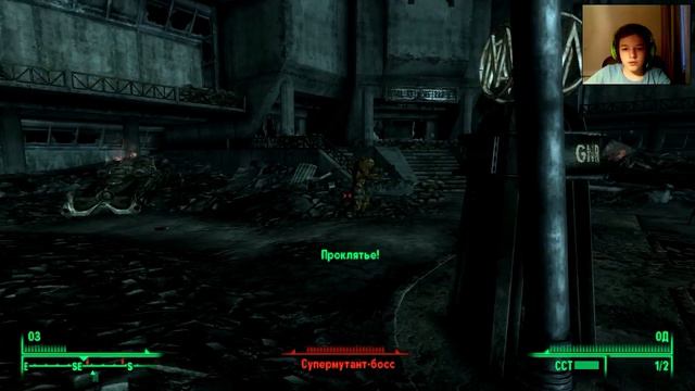 Прохождение Fallout 3 #15 Братство стали смотреть онлайн
