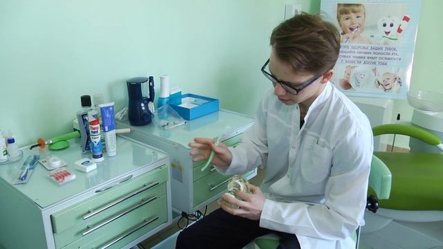 20 марта во всемирном календаре был посвящен Дню здоровья полости рта смотреть онлайн