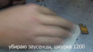 Шильдики на 676-й фрезер.