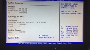 Synology DS1511+ Bios VGA Output