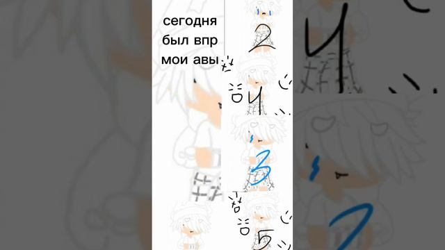 ОАОАОАООАА НАЛЕЮСЬ ЧТО БУДЕТ 3 смотреть онлайн