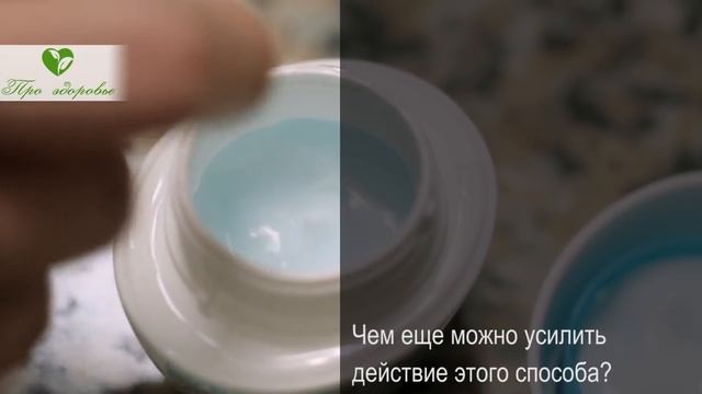 Стирает как ластик! Любые пигментные пятна уходят без следа после копеечной маски из яйца и…