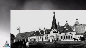 Открытие первой железной дороги в России